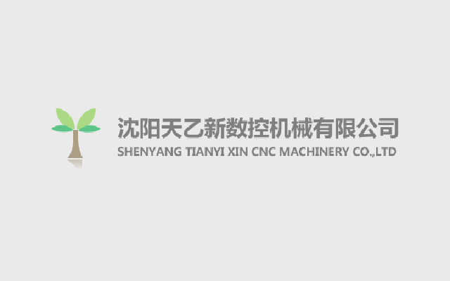 企業為什么要做ISO9001認證？